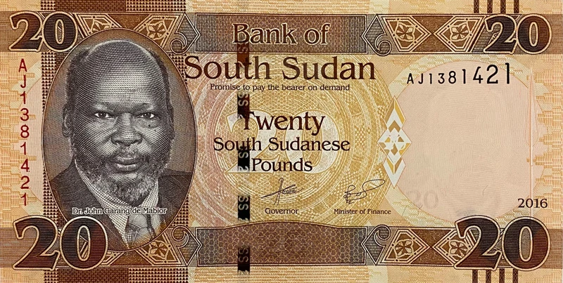 اسکناس سودان جنوبی 20 پوند